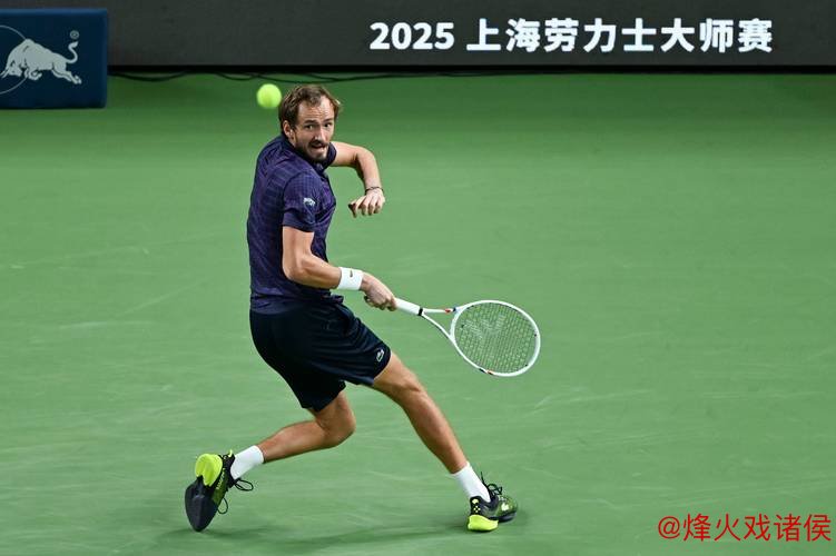 上海大师赛：梅德维德夫首战告捷，鲁德意外止步首轮