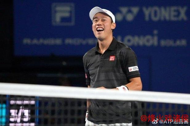 上海大师赛:沙波瓦洛夫迎来生涯第200胜,锦织圭逆转闯关 上海大师赛:沙波瓦洛夫迎来生涯第200胜,锦织圭逆转闯关