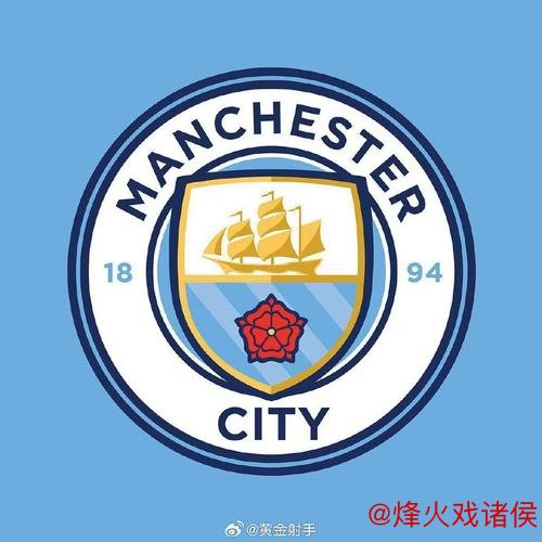 曼晚通过FM模拟曼城冬窗引援：签下博尼法斯