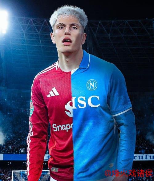 曼联为加纳乔开出7000万英镑高价 那不勒斯望而却步