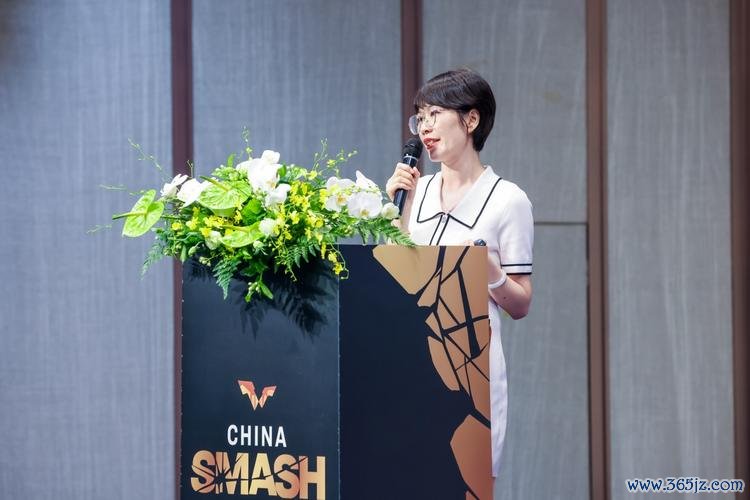 2024年WTT中国大满贯招商推介会在京成功举办