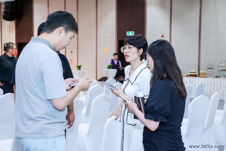 2024年WTT中国大满贯招商推介会在京成功举办