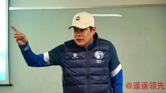 问鼎娱乐官网入口 除了跨界综艺 范志毅也在探索中国足球人才培养新模式