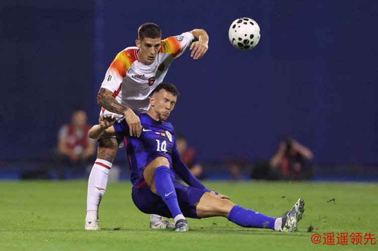 世预赛-佩里西奇破门克拉马里奇建功 克罗地亚4-0黑山