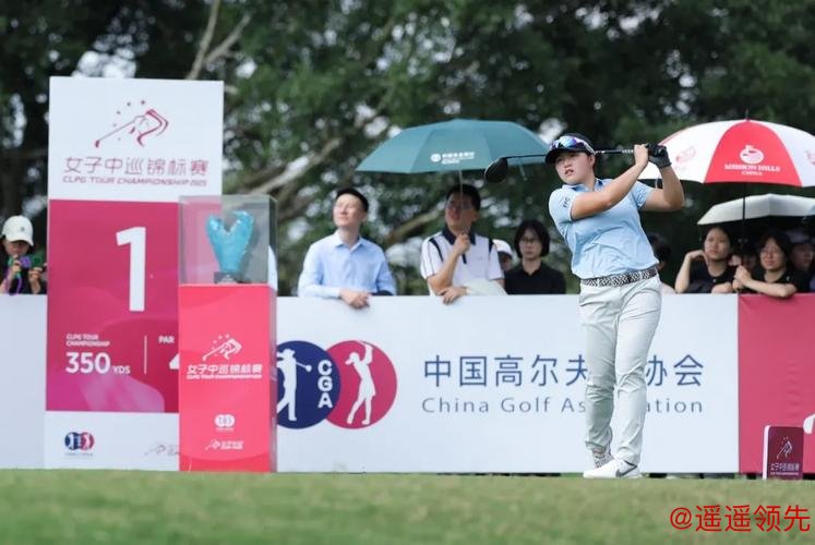 韩紫琳女子中巡锦标赛领跑冲冠 任玥1杆之差追首胜