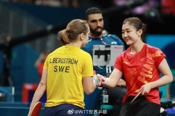 问鼎娱乐官网下载 奥运会乒乓球陈梦先输后赢 4-1逆转晋级女单16强